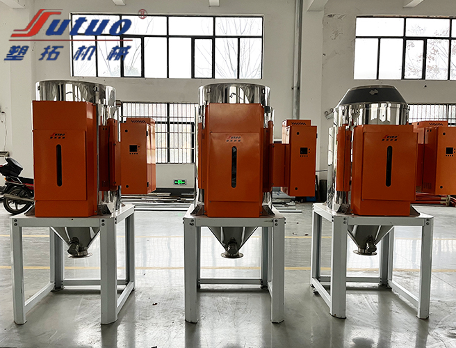 歐化干燥機(jī)